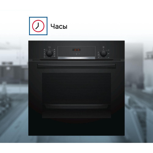 Духовой шкаф Bosch HBF534EB0Q