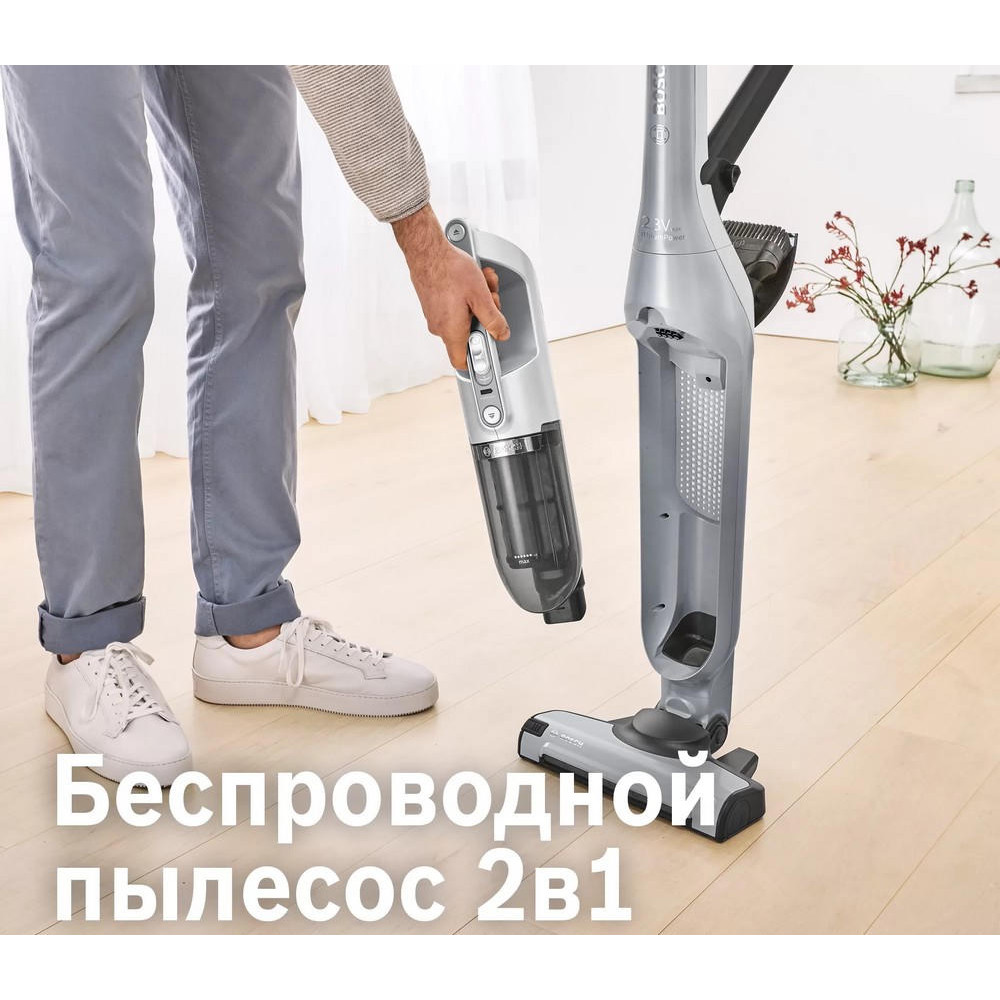Пылесос Bosch BCH3K2301