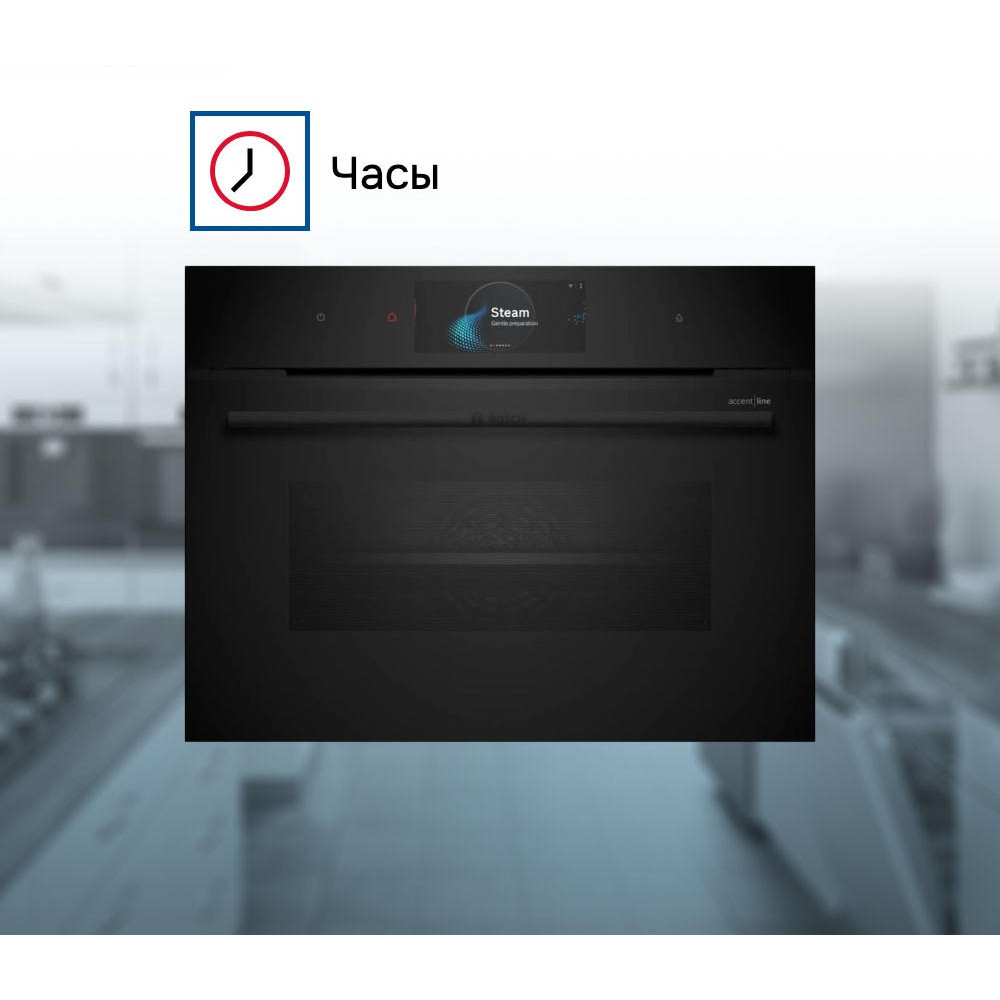 Духовой шкаф Bosch CSG958DB1
