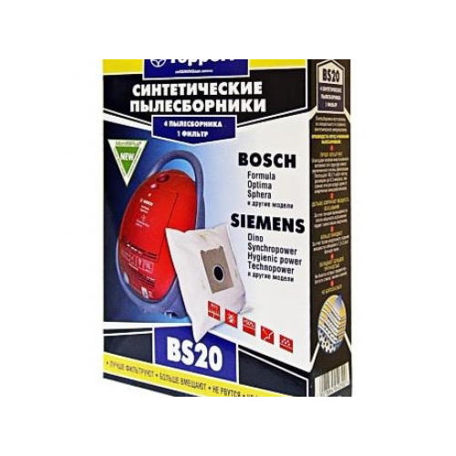Синтетические пылесборники Topperr BS20