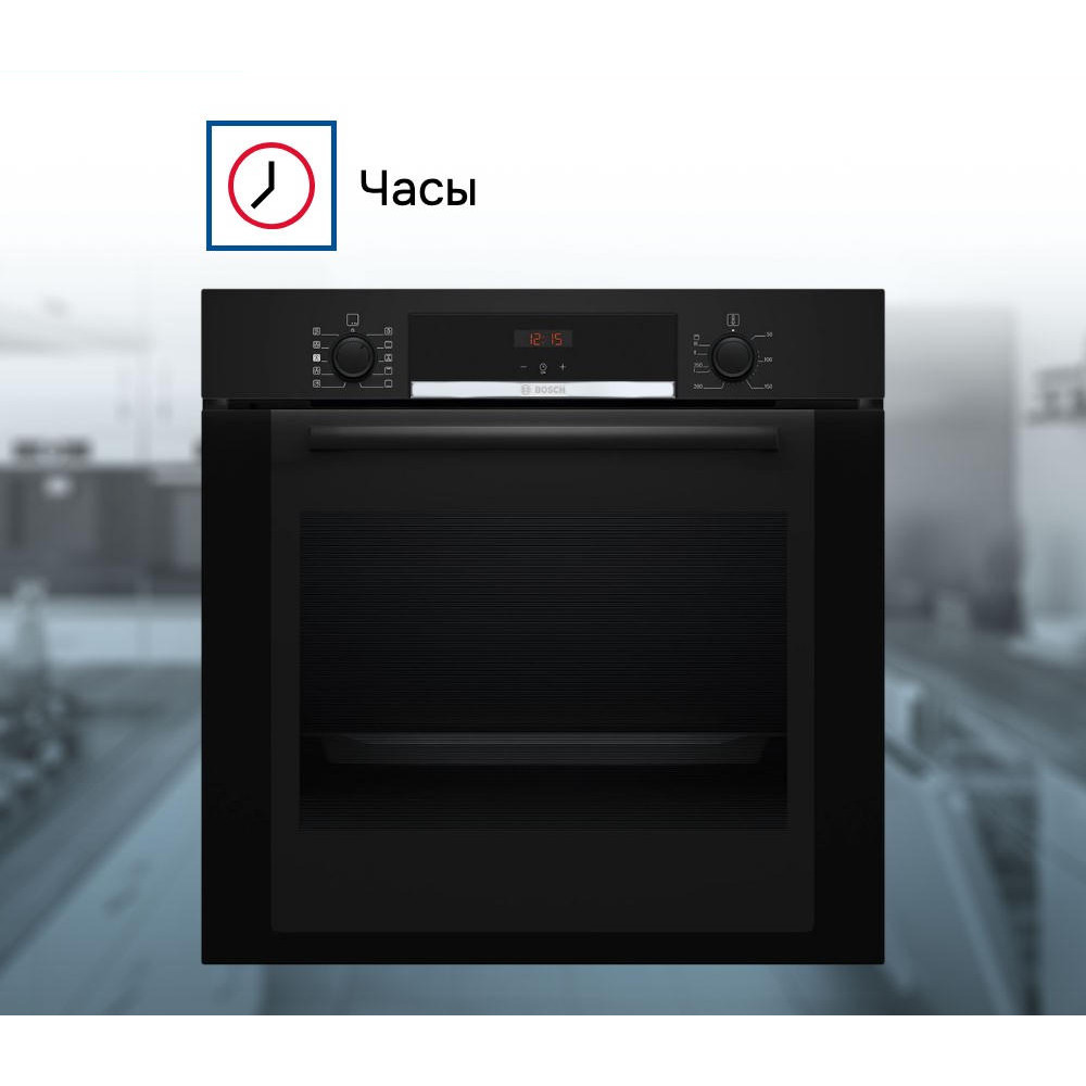 Духовой шкаф Bosch HRA334EB1
