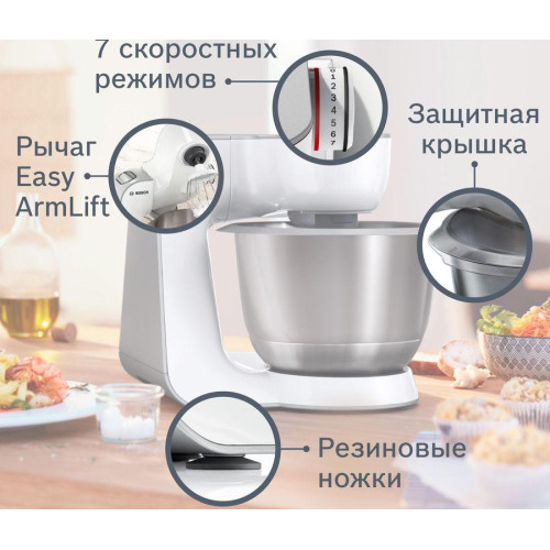 Кухонный комбайн Bosch MUM5824C