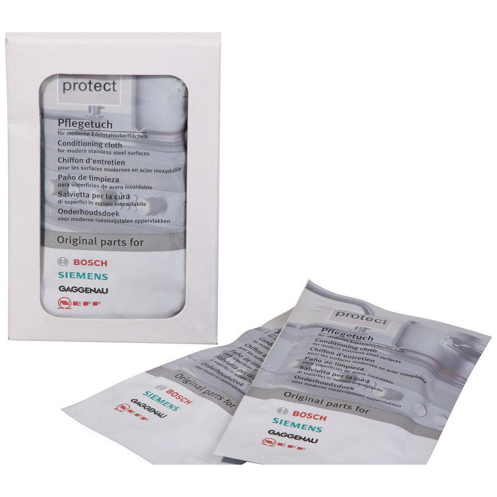 Салфетки для ухода за нержавеющей сталью Bosch 311134