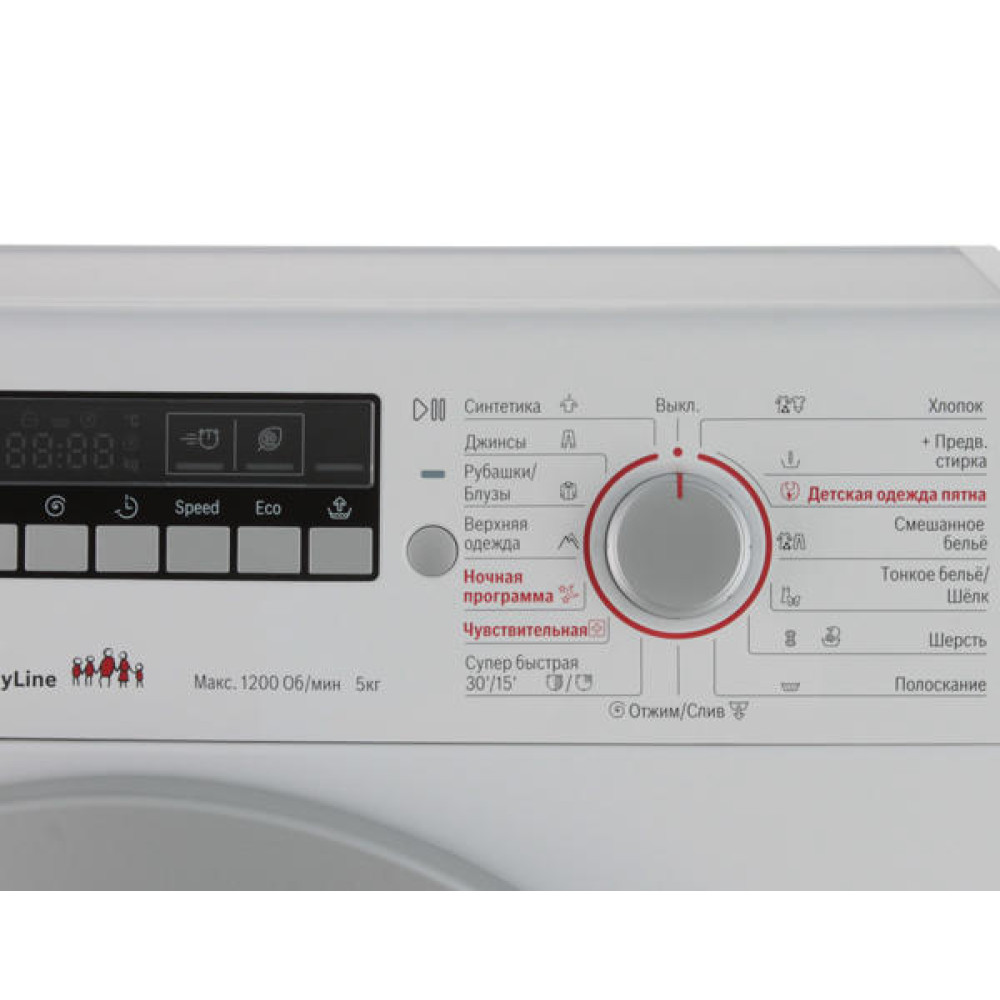 Стиральная машина Bosch WLG2426FOE