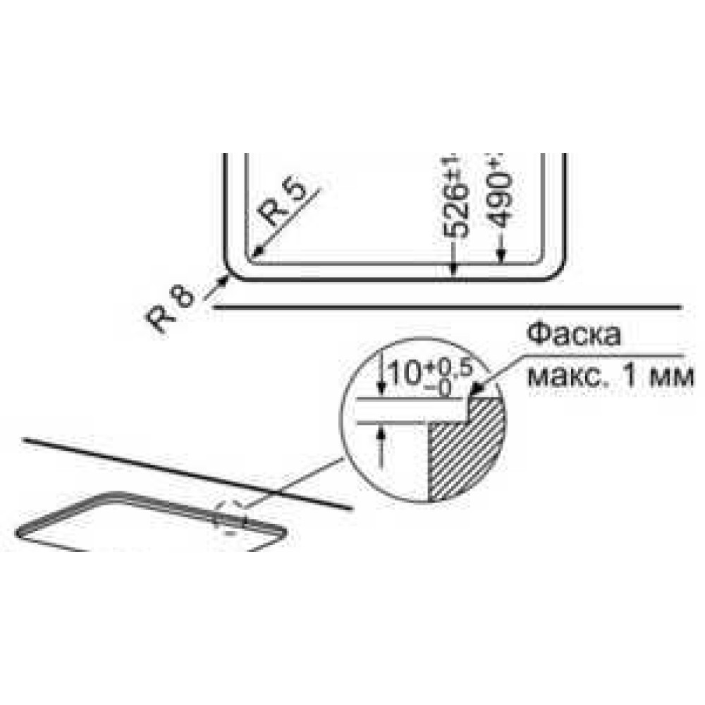 Газовая варочная панель Bosch PPQ 718B91E