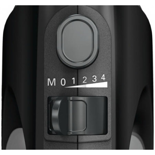 Миксер Bosch MFQ 2420B