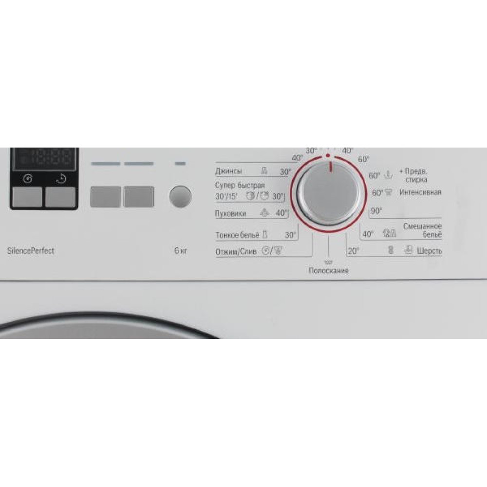 Стиральная машина Bosch WLK24160OE