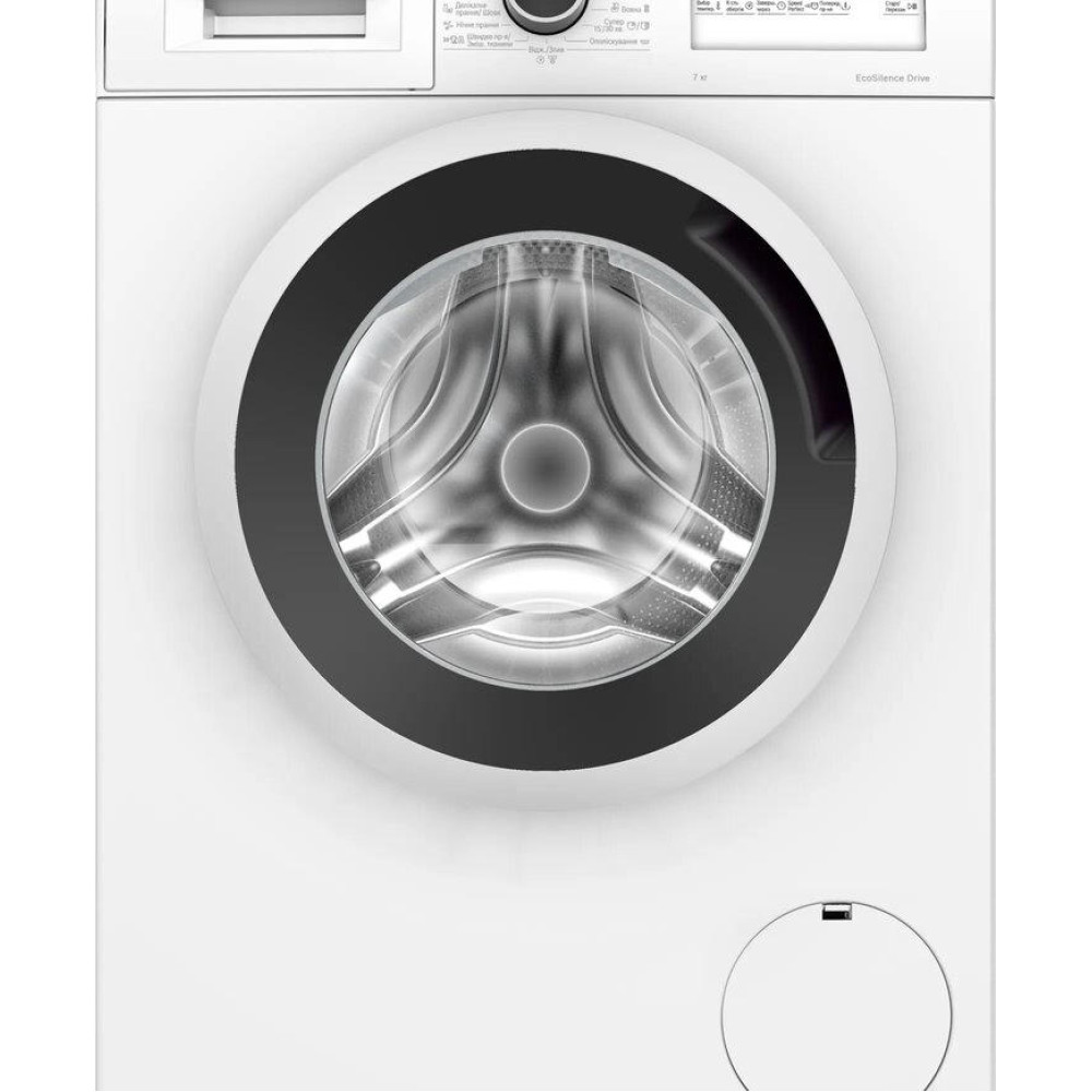 Стиральная машина Bosch WAN28162UA